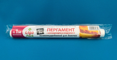 Пергамент для выпекания 30см*6м силиконизированный "Liga pack" (40)