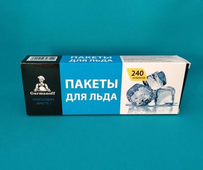 Пакет для льда "Gurmanoff" 240 кубиков (арт.38516) (40)