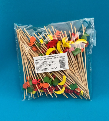 Пика бамбук "Фруктовое ассорти" 12см. 100шт/уп. (440-734) (40)