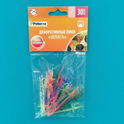 Декоративние пики "Шпага", 70мм (30шт./уп.) "PATERRA" (цветные) (арт.401-762) (100)
