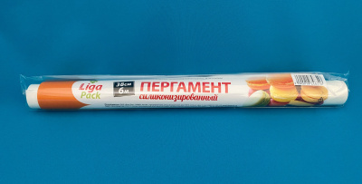 Пергамент для выпекания 38см*6м силиконизированный "Liga pack" (40)