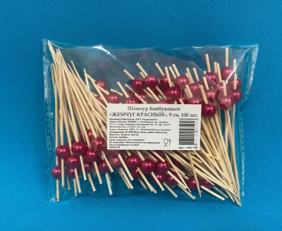 Пика бамбук "Жемчуг красный" 9см.(100шт/уп) (440-748) (40)