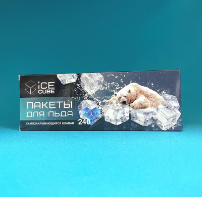 Пакет для льда с самозакр. клапаном "Медведь" 240 кубиков (60)