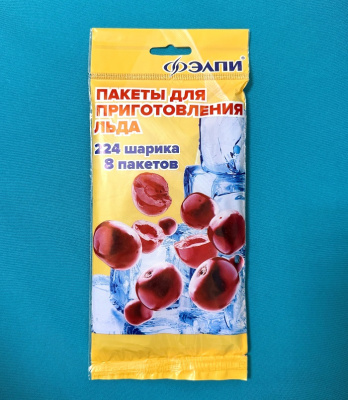 Пакет для льда с завязками Вишня 224 кубика (Желтая упаковка) (Элпи) (22098) (200)