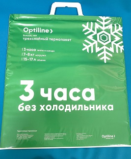 Термопакет 42*45 (Optiline) (21-3041) (100)