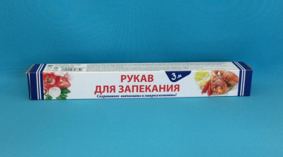 Рукав для запекания 30см*3м "LigaPack" (63)