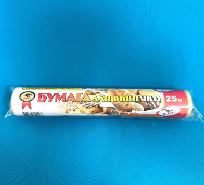 Бумага для выпечки 30см*25м "Виконт" в т/у пленке (28)