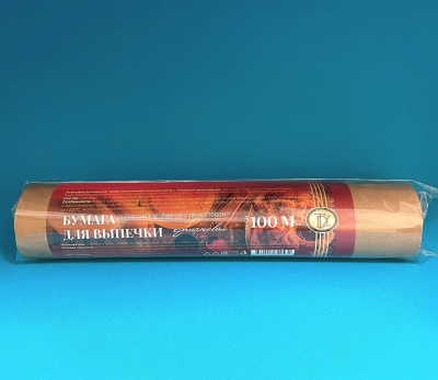 Бумага для выпечки 38см*100м силиконизированная Коричневая "Виконт" (TDZ)(6)