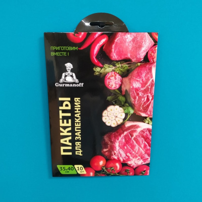 Пакет для запекания 35см*40см. "Gurmanoff" 10шт, клипсы (30)