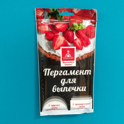 Пергамент для выпекания "Gurmanoff" для круглых и прямоугольных форм (30)