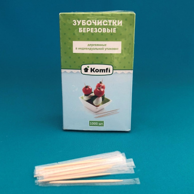 Зубочистки в инд. упаковке (1000шт./уп.) "Komfi" (арт. KWN216K) (50)