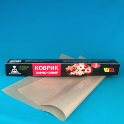 Коврик тефлоновый для приготовления 35см*40cм. "Gurmanoff" (24)