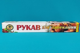 Рукав для запекания 30см*5м "Виконт" в футляре с завязками (UF-00001751) (24)