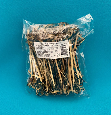Пика бамбук "Узелок Черный" 10см. 100шт/уп. (440-728) (40)